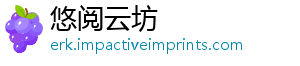 监管敏原都能提示粉过不消协总局中有净除花化器市场是所-悠阅云坊